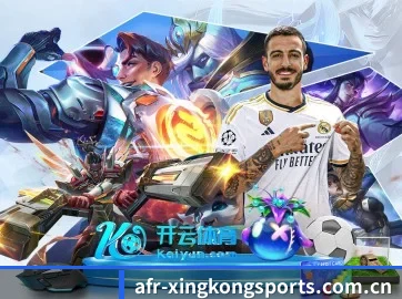 星空体育下载 APP